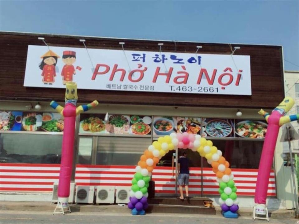 Thành tựu Netspace