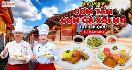 Học bí quyết nấu cơm tấm tại Đà Nẵng